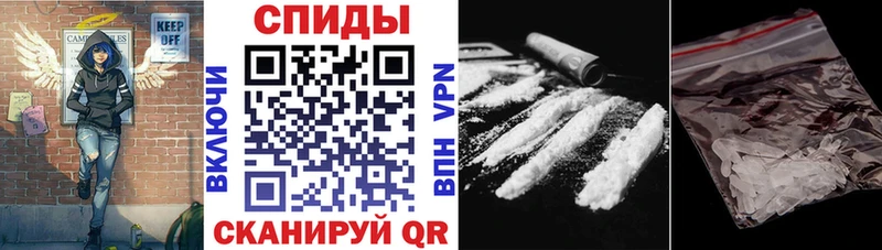 Amphetamine Premium  Купить  Собинка 