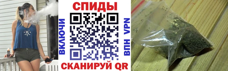 Бутират буратино  Купить где  Собинка 