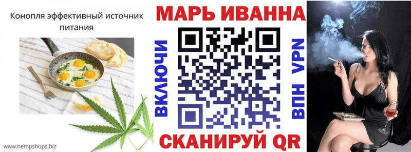 Купить  Собинка  Печенье с ТГК конопля 