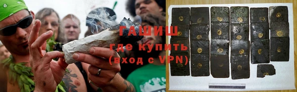 стаф Струнино