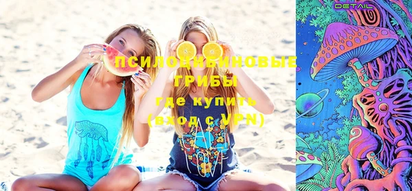 кокаин колумбия Ступино