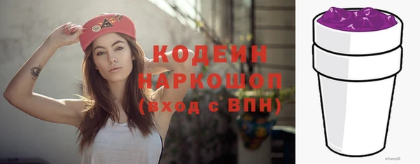 кокаин колумбия Ступино