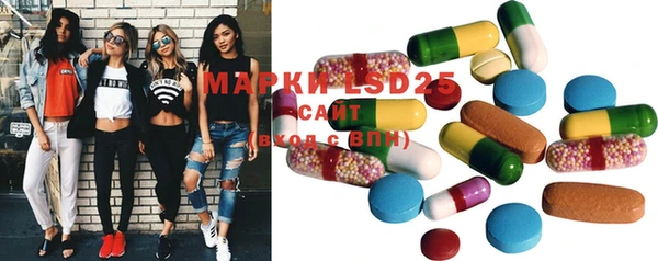 кокаин колумбия Ступино