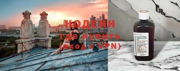 скорость mdpv Тавда