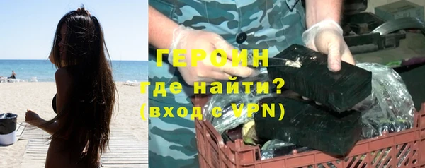 скорость mdpv Тавда