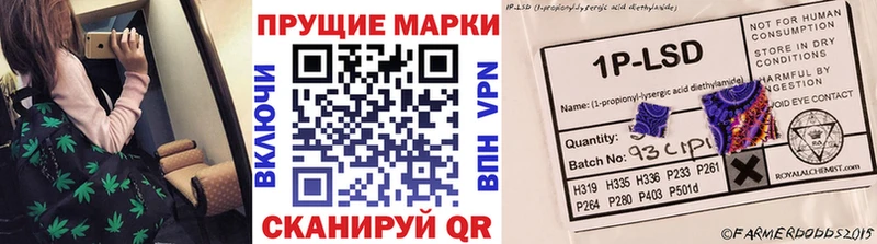 Купить закладки  Собинка  Марки NBOMe 1,5мг 